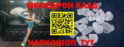 MDMA Дубна