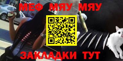 MDMA Дубна