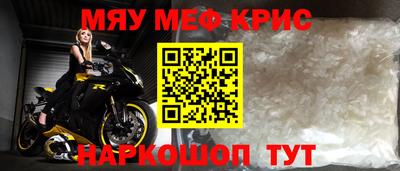 MDMA Дубна