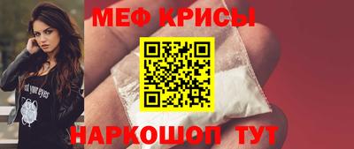 MDMA Донецк