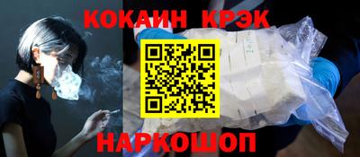MDMA Дубна