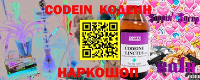 молекула духа Донской