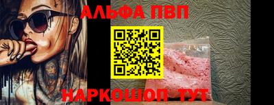 MDMA Донецк