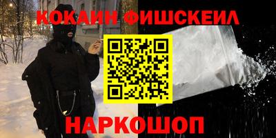 MDMA Дубна
