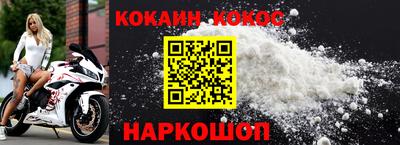 MDMA Дубна