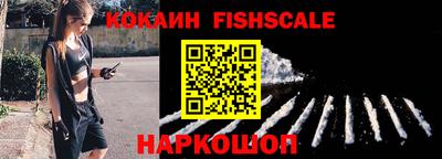 MDMA Донецк