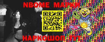 MDMA Донецк