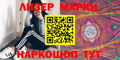 MDMA Донецк