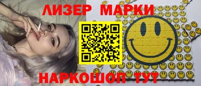 MDMA Дубна