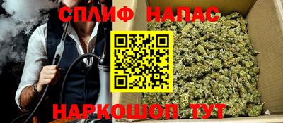 MDMA Донецк