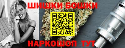 молекула духа Донской