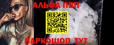 MDMA Дубна