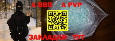 MDMA Дубна