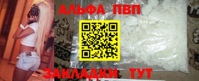 MDMA Донецк
