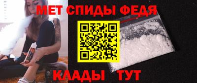MDMA Дубна