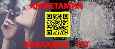 MDMA Донецк