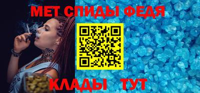 MDMA Донецк