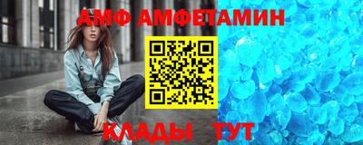 MDMA Дубна
