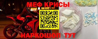 MDMA Донецк
