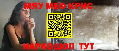MDMA Донецк