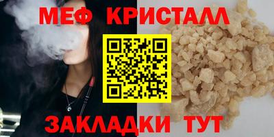 MDMA Дубна